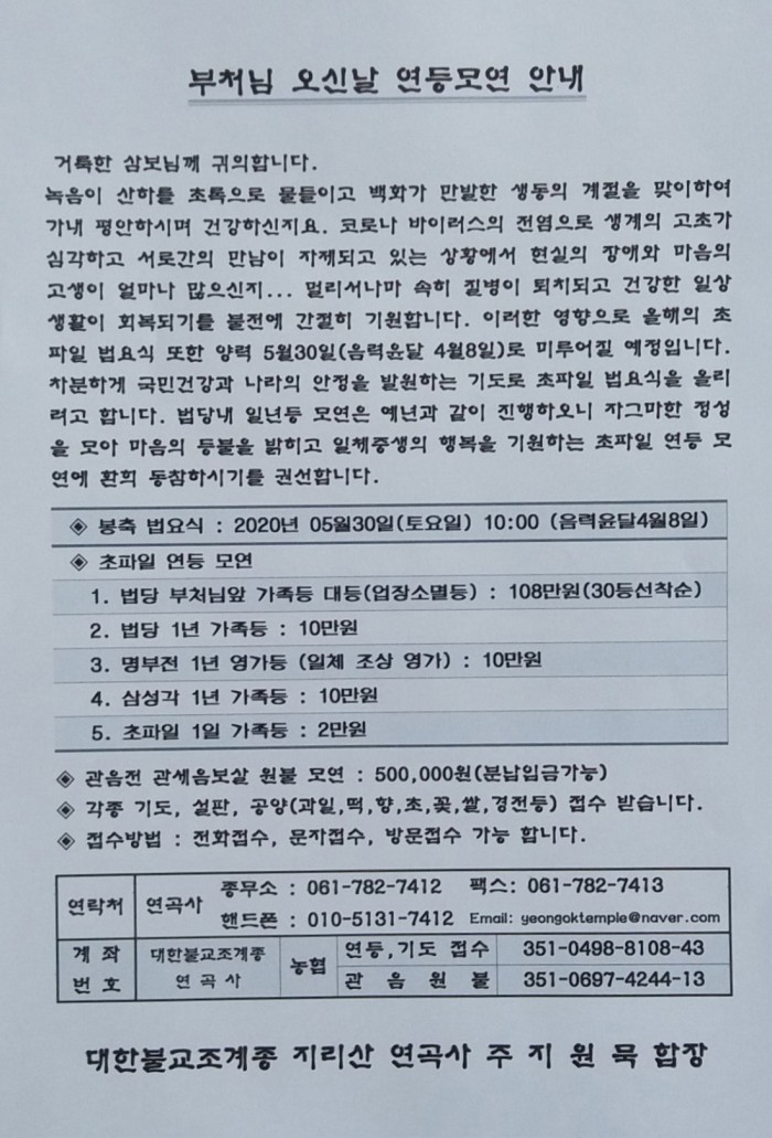 dc535afd8e3af5333e27b1ddc0076d86.jpg