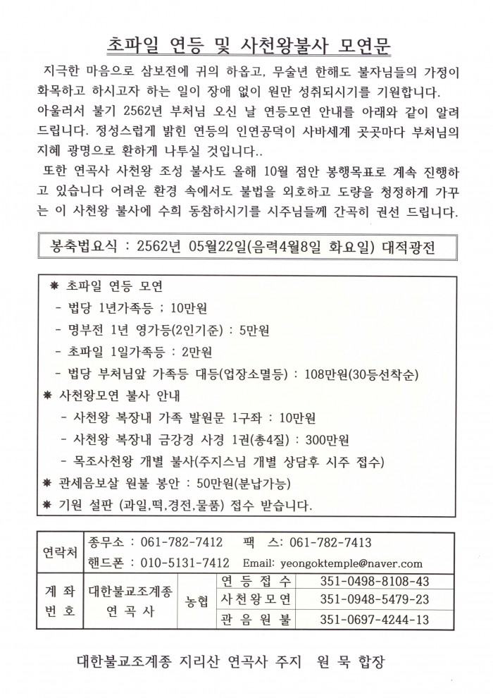 eb3bb009497b2401a6b027a3d862d49d.jpg
