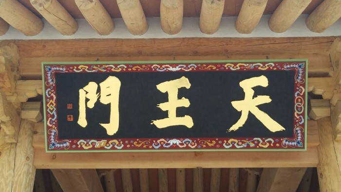 ac2506a5da6357086cb0fe1c51116d33.jpg